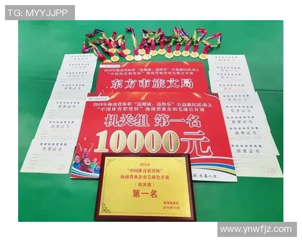 成都羽毛球队的节奏体系与战术解析：提升比赛胜率的关键因素